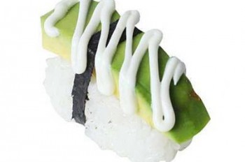 Product Image Avocado Sushi Nigiri